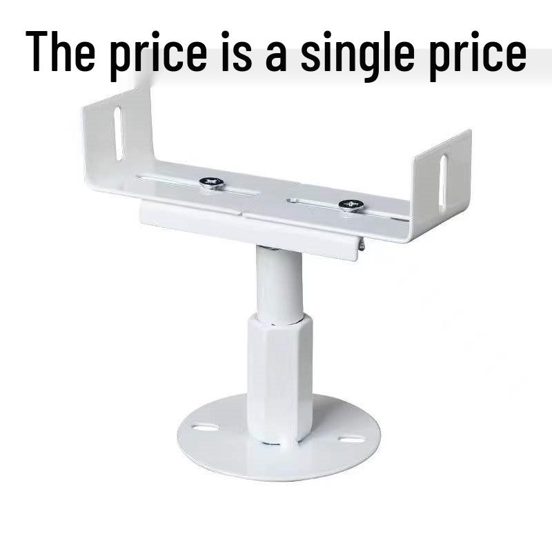 Adjustable Steel Radiator Floor Stand Bracket