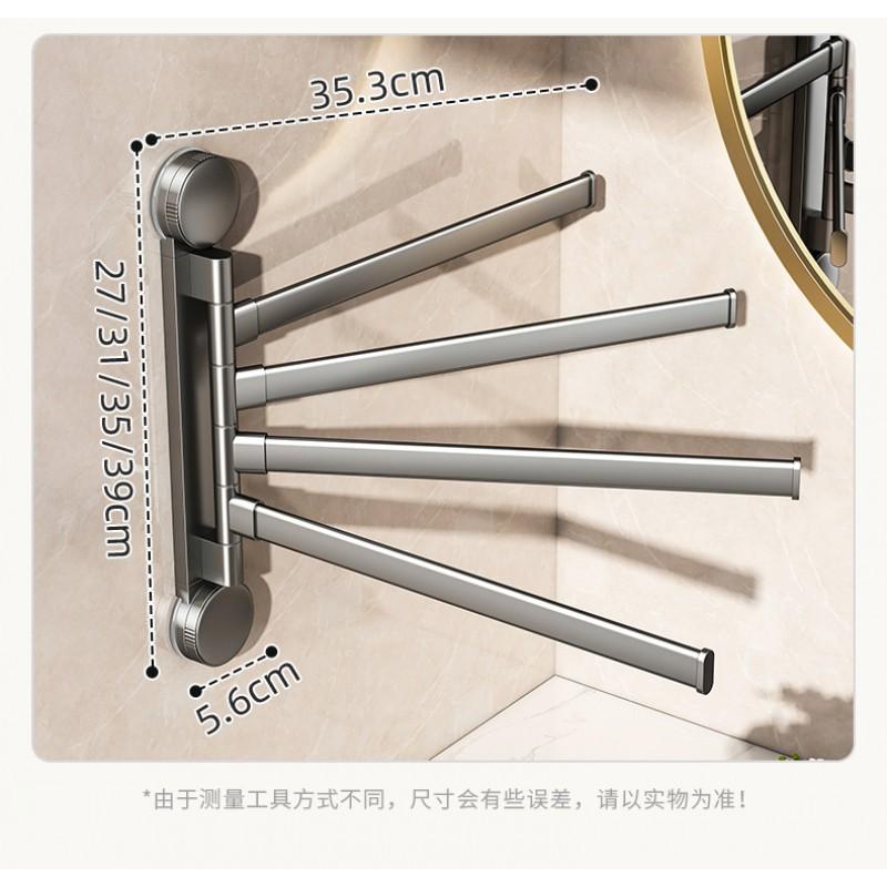 Rotating Suction Cup Towel Rack Bathroom Corner Wall Mount No Drilling 1-5 Bar Iron Holder Modern Minimalist
