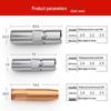 Jundingying 350A Welding Torch Non-Stick Copper Nozzle Cover