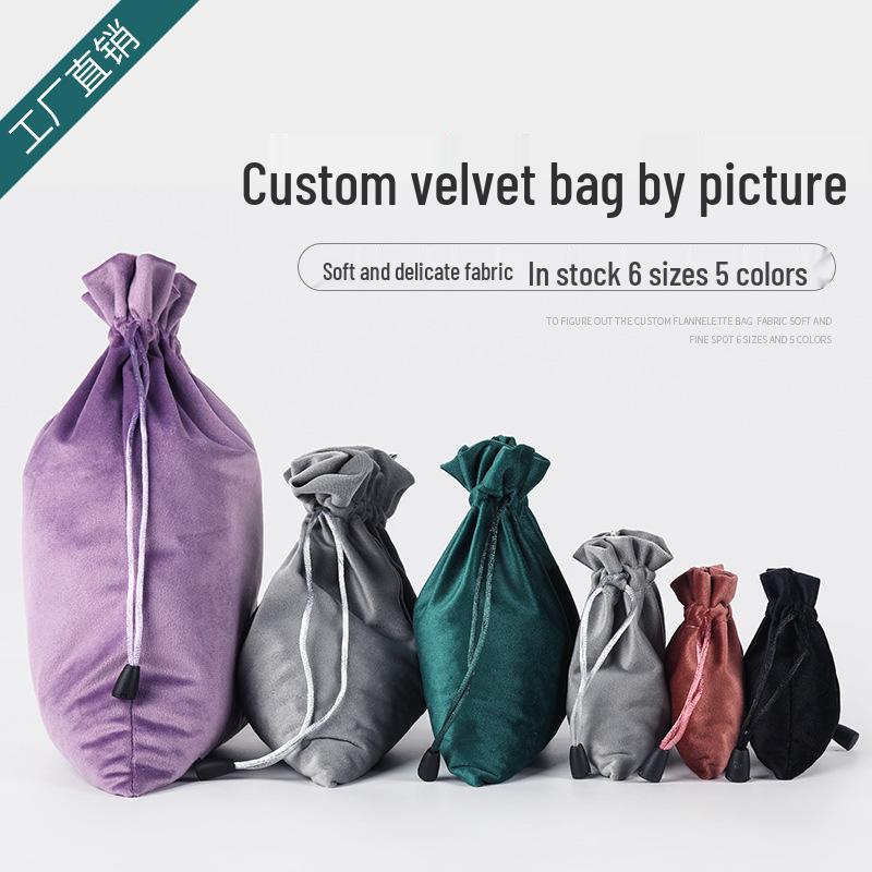 Luxury Velvet Drawstring Jewelry Pouch - Dustproof Storage for Accessories & Phones