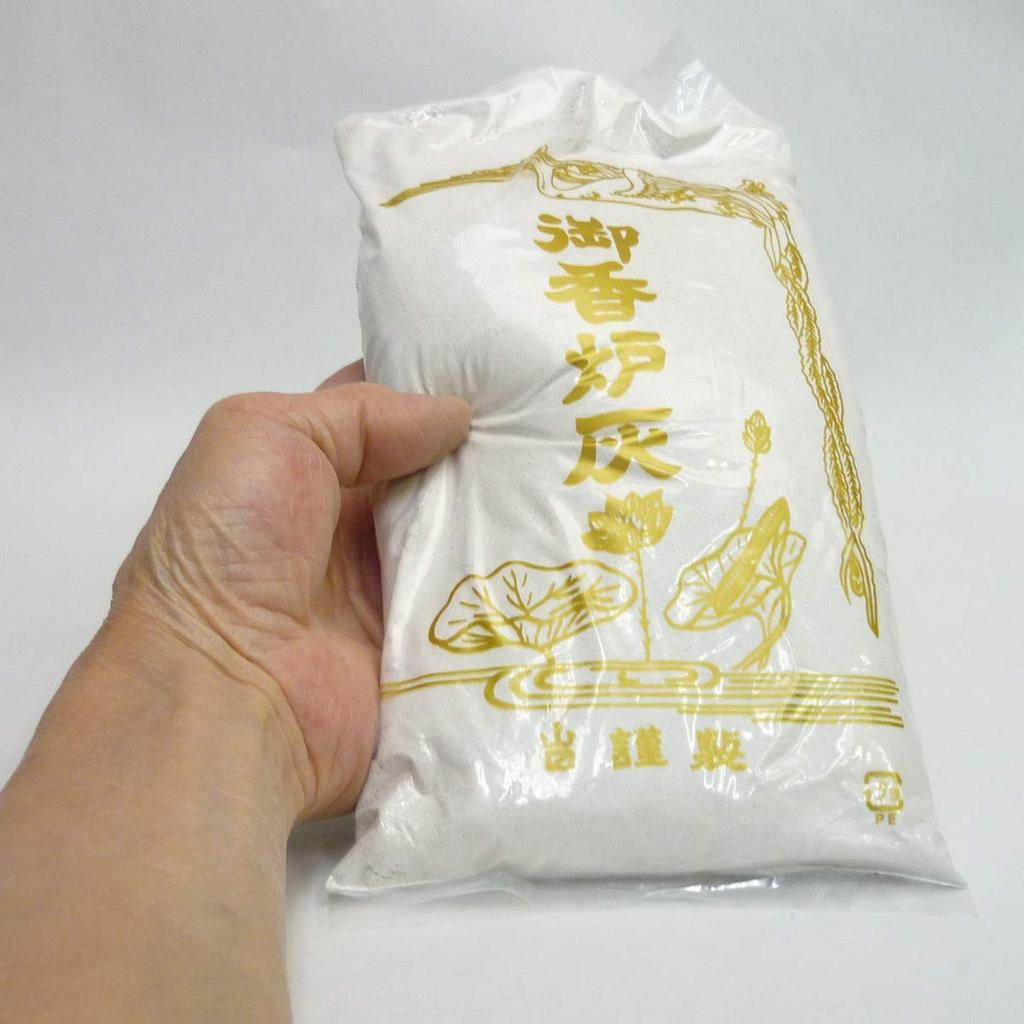 Set aus 5 großen Räuchergefäß-Asche [600g] für Obon, Gedenkgottesdienste, Shinto-Zeremonien, Gräber, buddhistische Altäre und buddhistische Altaraccessoires