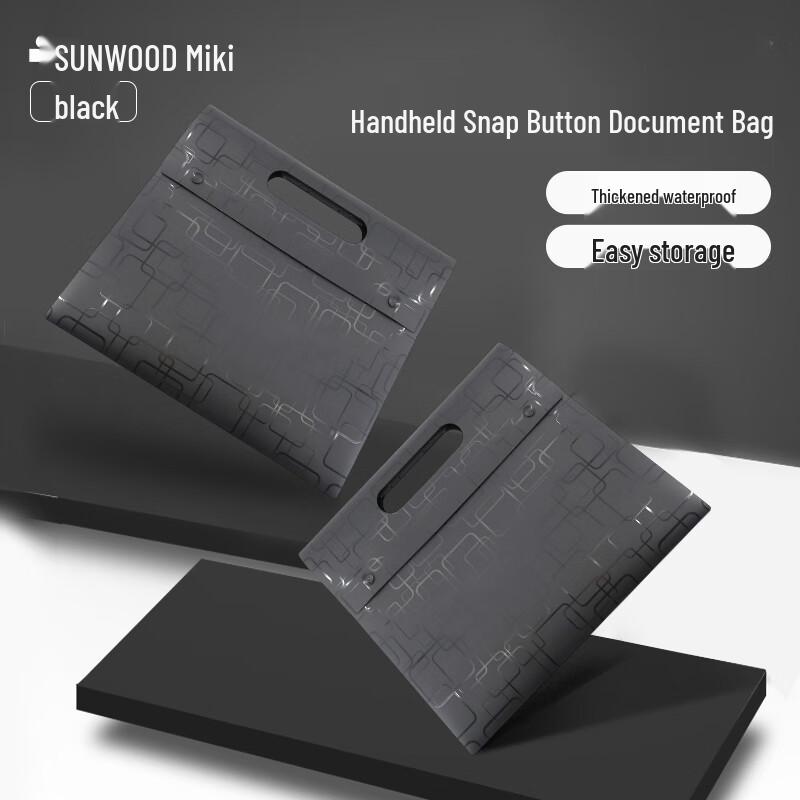 SUNWOOD Snap-Button Waterproof Document File Bags