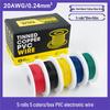 5 Rolls PVC Electronic Wire, 5 Colors, 16-30 AWG Tinned Copper Core, High Temp Resistant