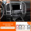 Muticolor GPS Navigation / Volume Panel Decor Cover Trim for Ford F150 2015-