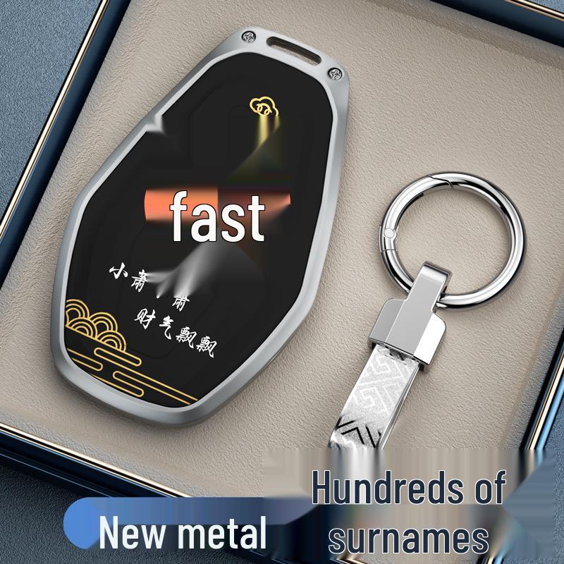 Chery Tiggo 8pro/8plus, Arrizo 8, Exploration 06, Fengyun A8 Car Key Protective Cover
