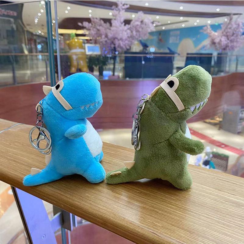 Adorable Cartoon Dinosaur Plush Keychain For Girls Soft Cute Stuffed Animal Gift Toy