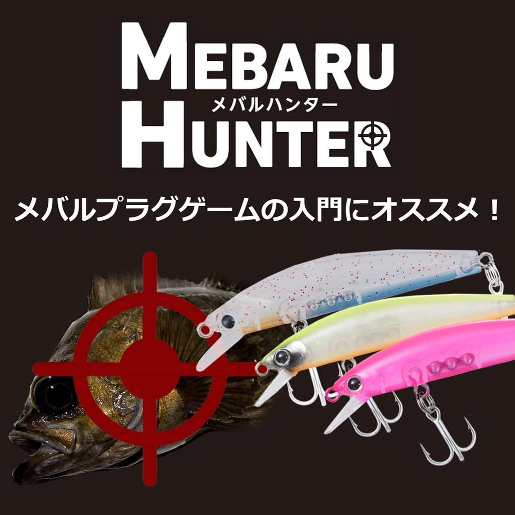 Daiwa Minnow Rockfish Hunter 50S with Dried Small Sardines