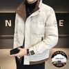 Herren Trendige Kurze Winddichte Daunenjacke - Warm, Vielseitig, Lässiger Wintermantel