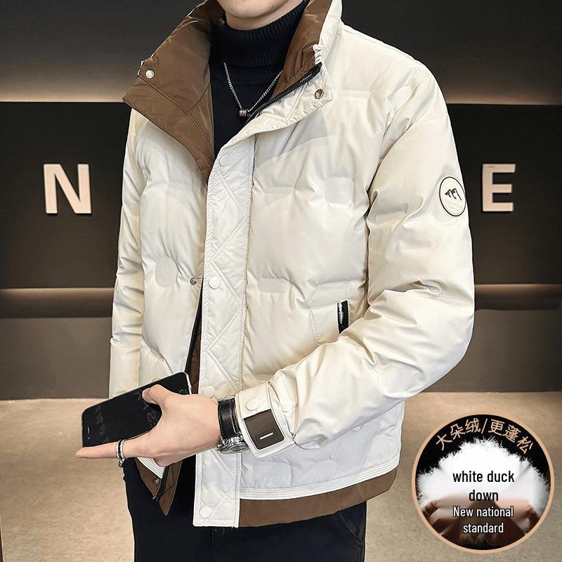 Herren Trendige Kurze Winddichte Daunenjacke - Warm, Vielseitig, Lässiger Wintermantel