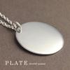 Gin No Oval Mirror Silver 925 Necklace Pendant for Rare [Shinjuku Kura] Men, Mirrored, Plain, Coin, Medal, Large, Simple,