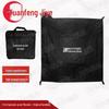 Explosion-Proof Blanket