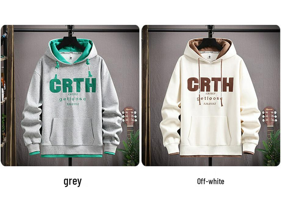 2025 Höst/Vinter Herr Sweatshirt: Trendig falsk tvådelad med broderi i kinesisk stil, perfekt för mellanstadieelever