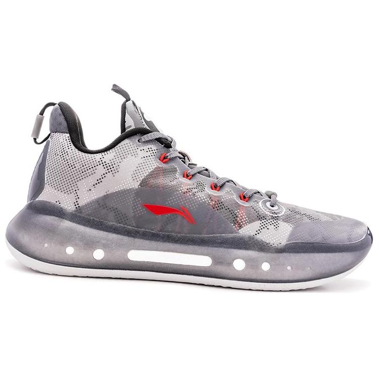 Aape X Lining Yu Shuai 14 Low Fabric Synthetic Leather TPU Shock Absorption Wear Resistant Low Top Basketball Shoes Men sneaker Fog-Gray ABAR123-4