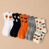 Xiaomi 5 pairs of autumn and winter Halloween mid calf socks set, featuring ghost, pumpkin, bat, and spider web patterns