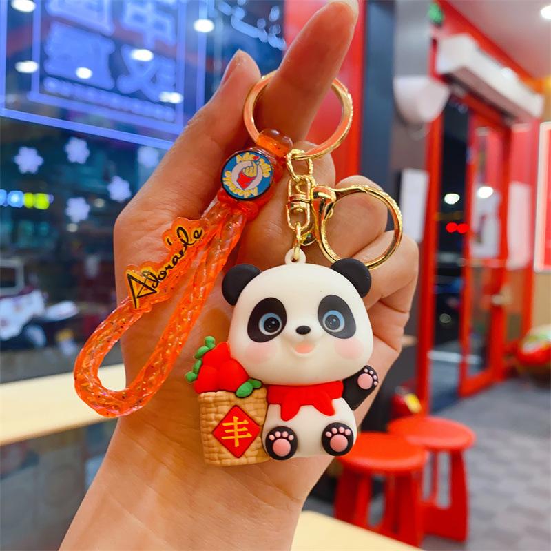 Guochao Creative Harvest Giant Panda Exquisite Cute Pendant Car Keychain Children's Toy Small Gift