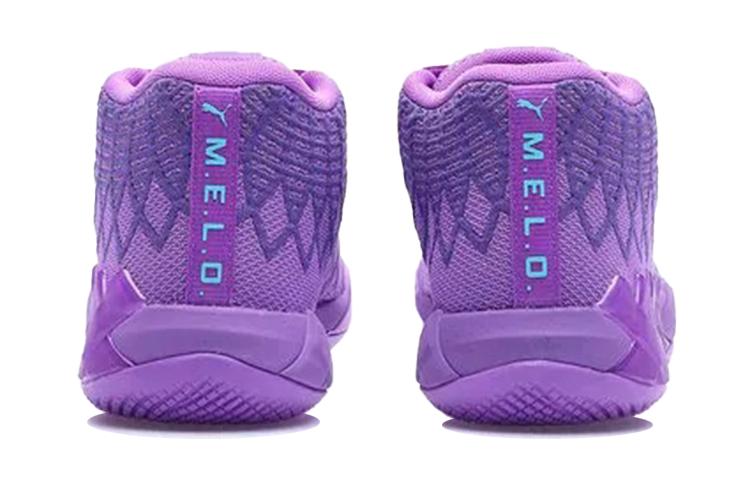 Puma MB1 Queen City GS 376886-10