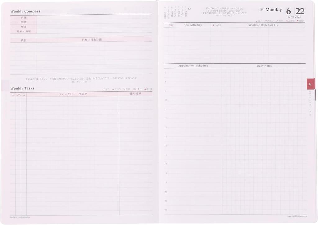Franklin Planner Organizer, One Page Per Day, Starting April 2026, A5, Navy, PU 86769