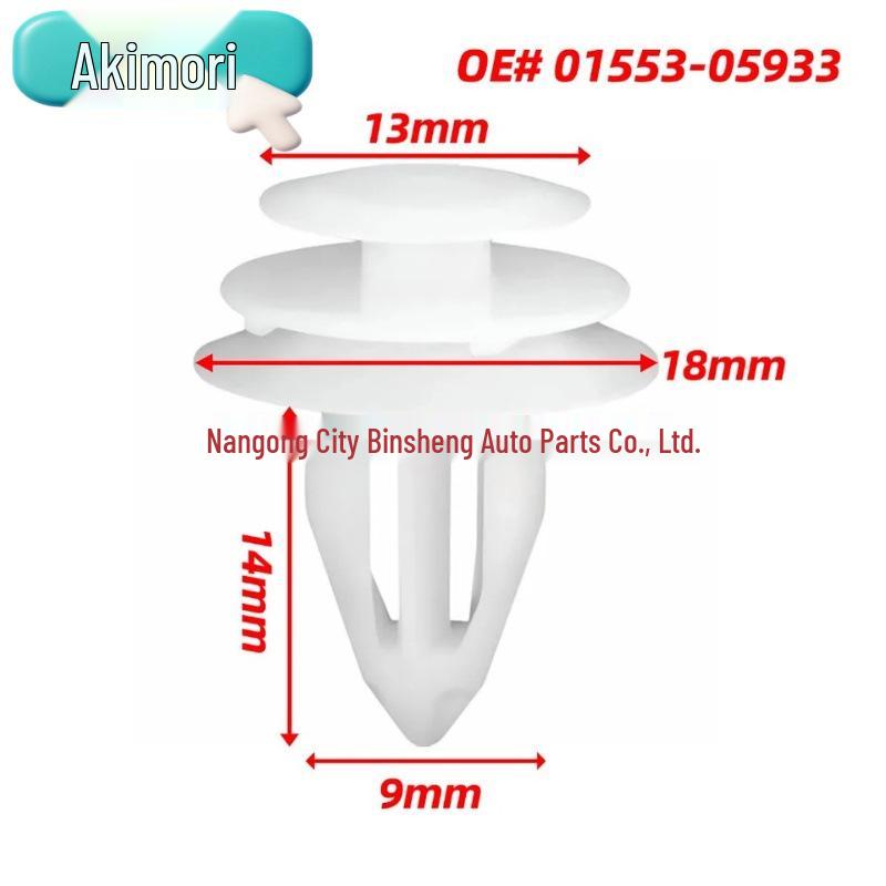 Compatible Liftgate Trim Clip for Nissan Murano Xterra & Infiniti EX35 (01553-10481)