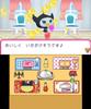 Tamagotchi Every Day at Home 3DS -