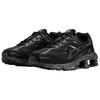 Nike Zapatillas Shox Ride 2 Negras para Hombre IO4296002