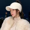 Autumn and winter warm hat women's cold-proof knitted hat wool hat versatile simple face small empty top hat tide