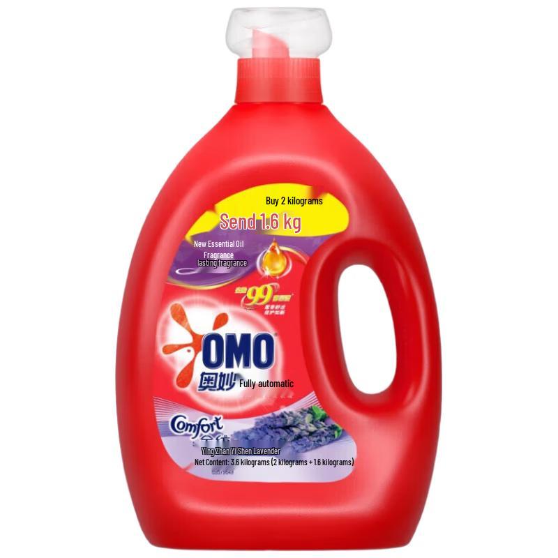 OMO Deep Clean Laundry Detergent with Comfort Fragrance, 3.6kg