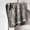 Retro Plants Mori Landscape Scarf Shawl High Sense Women's Imitation Cashmere Warm Scarf Women