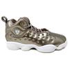 Jordan Jumpman Team II Cushioning, Wear Resistant Low Top Children's Basketball Shoes Gold Teenagers AV5178-200