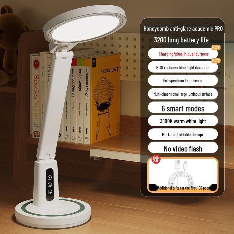 

Регулируемая складная светодиодная настольная лампа с двумя вариантами зарядки для студентов Charging model белый