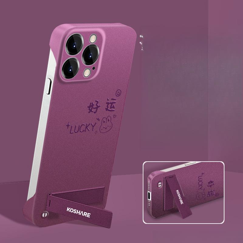 Good Luck Rabbit Applicable To Apple 16 Frameless Mobile Phone Case Iphone15PRO Ultra-thin Anti-fall 14 Semen Hole XS/XR