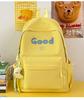 Schoolbag milk huhu gentle naked pink letter embroidered backpack fresh and sweet wind student party trip cute little backpack