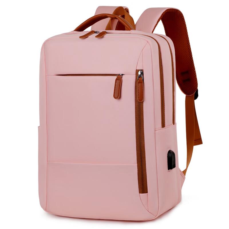 Large Capacity Business Laptop Backpack