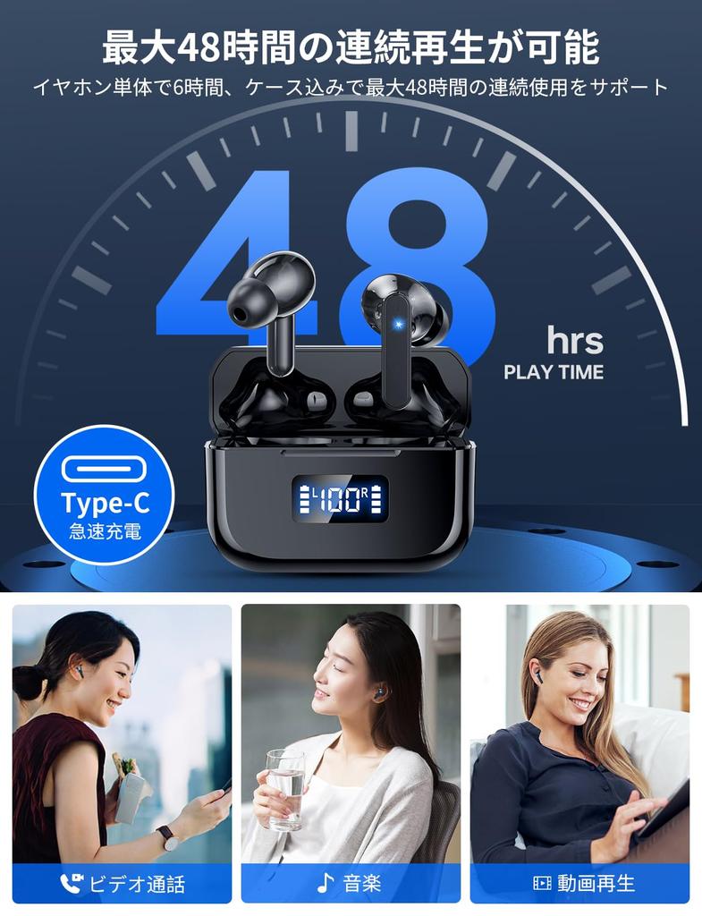 Bluetooth trådløse ørepropper [2025 Ny ankomst - Bluetooth 5.3 - Forbedret lydkvalitet] Øyeblikkelig tilkobling, ENC samtalestøyreduksjon, Komfortable