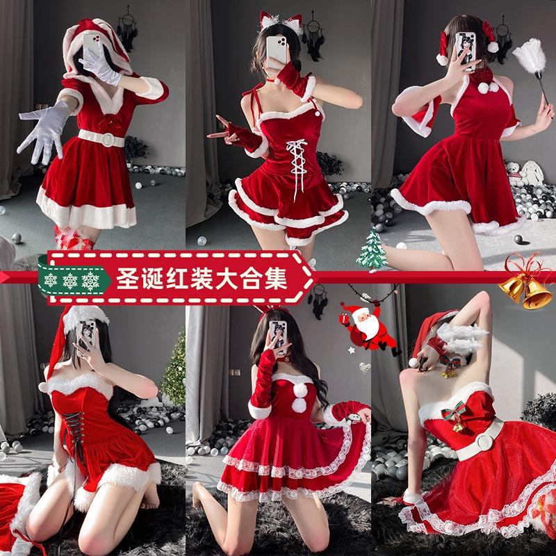 Christmas Kitten Sexy Can Wear Pure Desire Nightgown Small Chest Big Pajamas Women Autumn and Winter Halloween Christmas Uniform