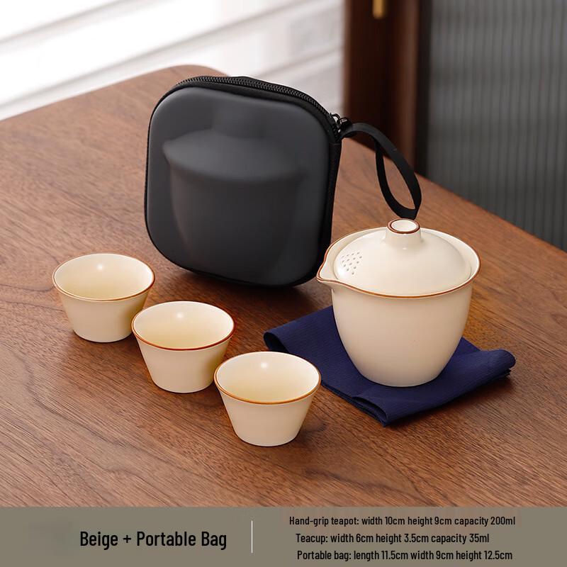 Shangqi Portable Ceramic Travel Tea Set