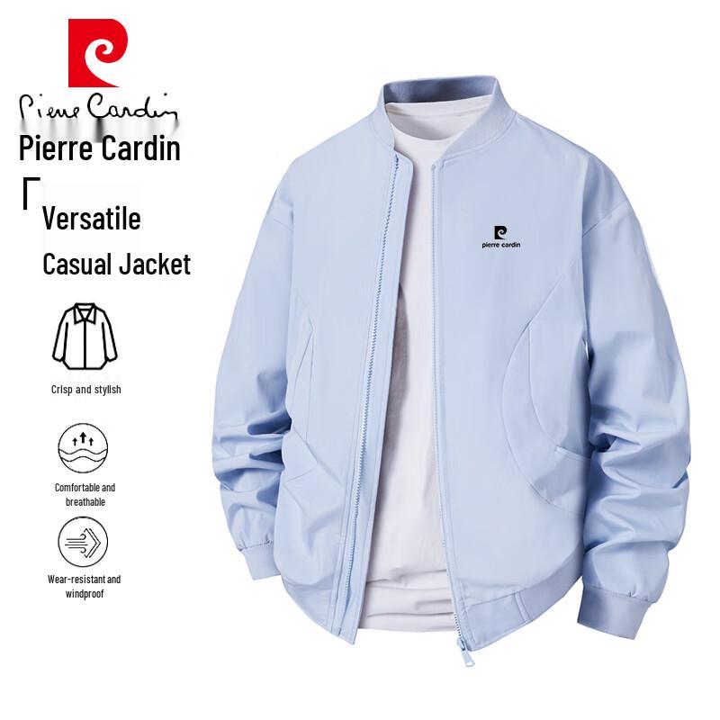 Pierre Cardin Men's Baseball Collar Jacket