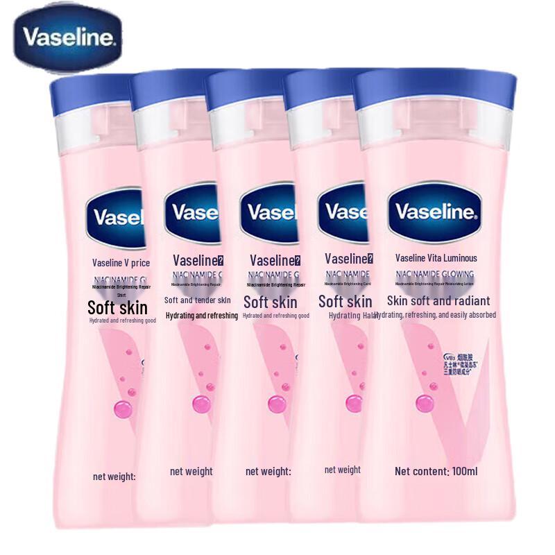 

Vaseline Vita Brightening Niacinamide Body Lotion