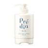 Predia Blue Repair Head Cleansing Sea Clay Pump
