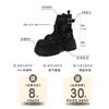 Autumn and Winter New Fashionable Women's Martin Boots Splicing Cloth Platform Muffin Short Boots Strap Versatile Locomotive Boots