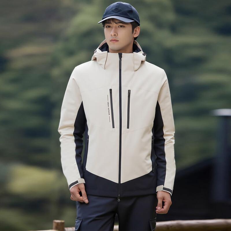 CIMALP Men s 3-in-1 Down-Lined Windproof Rainproof Jacket 2XL