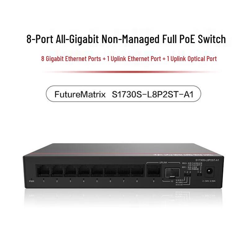 

Huawei 8-Port Gigabit PoE Switch