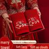 Red Wedding Towel Pair with Festive Gift Bag - Dowry Face Washing Souvenir