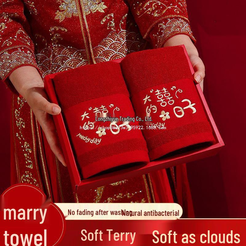 Red Wedding Towel Pair with Festive Gift Bag - Dowry Face Washing Souvenir