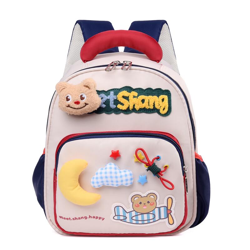 Douxiaozhu Kids Cartoon Lightweight Kindergarten Backpack