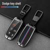 Jeep Compass, Cherokee, Grand Cherokee, Renegade, Commander Key Case & Shell