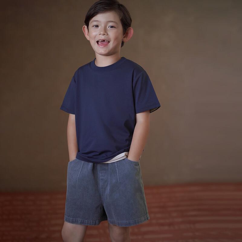Hachikis Kids' Basic Short Sleeve T-Shirt