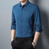 Men's Light Blue Long Sleeve Shirt Slim Fit Casual Business Button-Down Shirt with Minimalist Embroidery