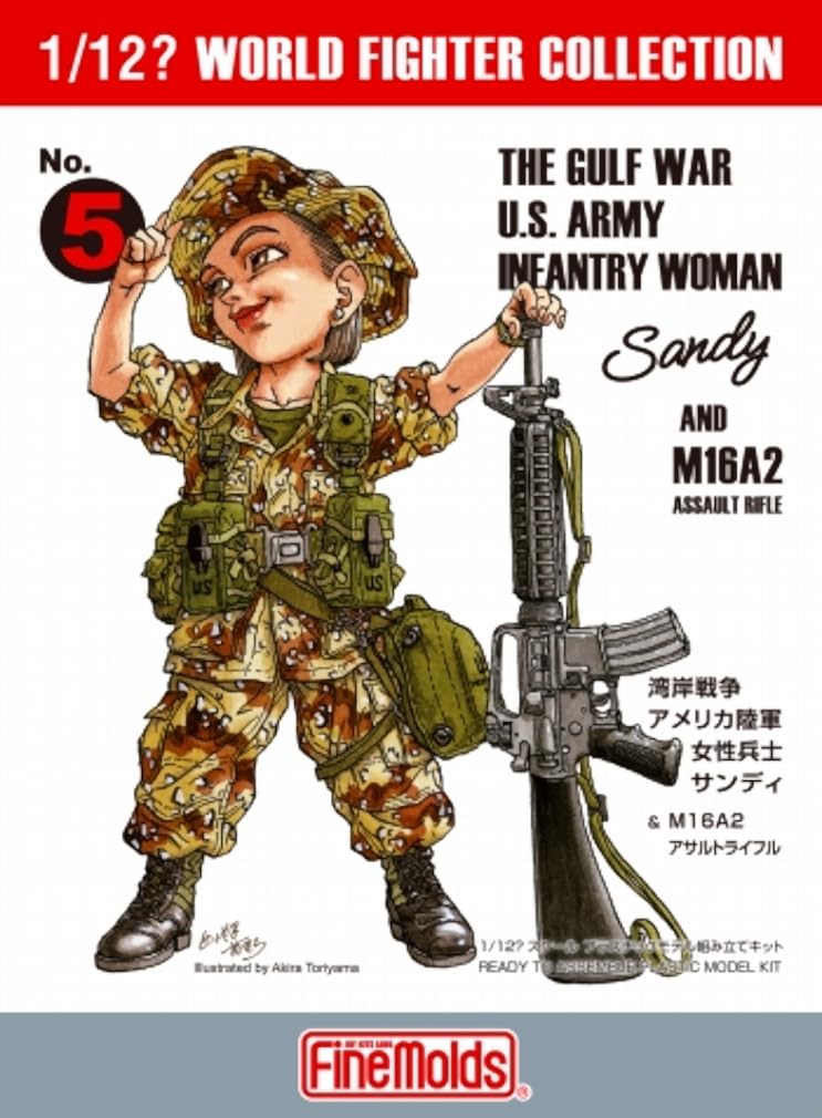 FineMolds World Fighter Collection Army Female Soldier Sandy Colt M16A2 Plastic Model Unpainted Assembly Kit FT05 1/12? U.S. (Gulf War) &