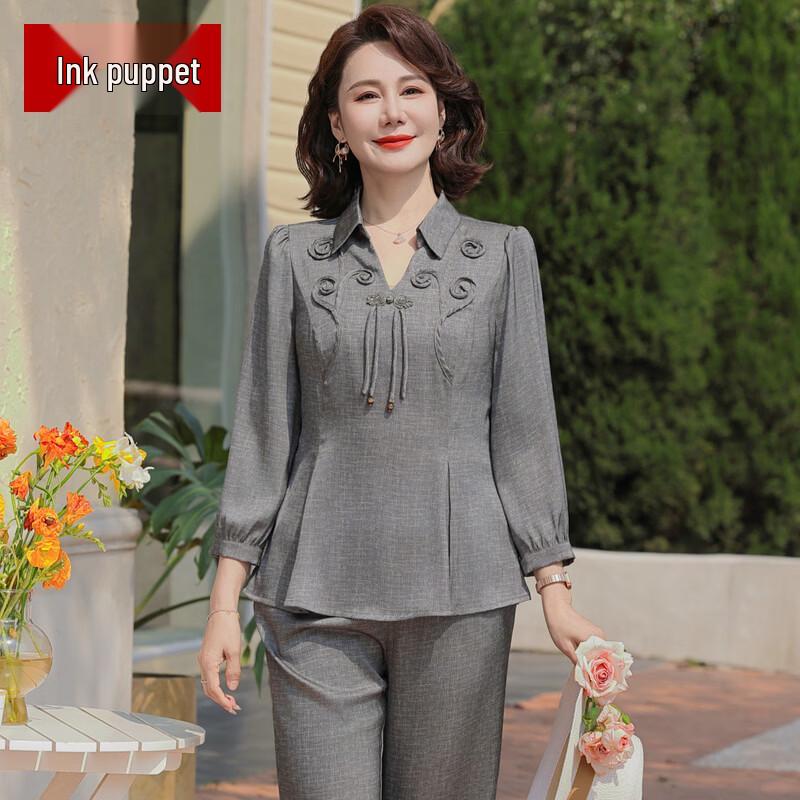 Elegant New Chinese Style Two-Piece Set 4XL
