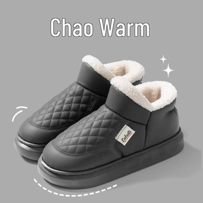 2025 Fleece-Lined Waterproof Cotton Snow Boots: Warm Men’s & Women’s Winter Slippers with Thickened Closed-Heel Design for Outdoor Wear